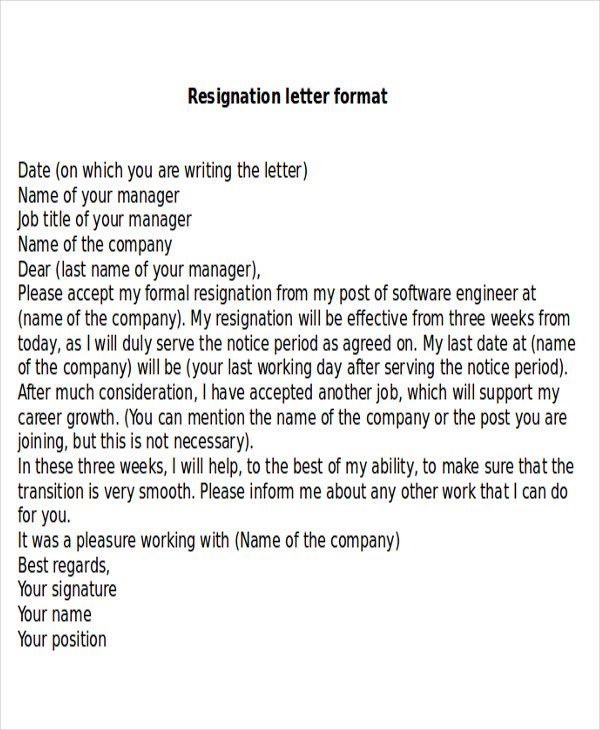 Short resignation letter